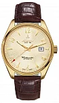 Worldmaster Art Deco Automatic