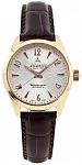 Atlantic Worldmaster Square Lady 11650.44.25R
