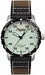 Eurofighter Automatic
