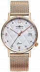 Zeppelin Grace Lady Quartz Mesh Rose Gold PVD ZE-7443M-1