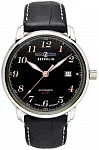 LZ127 Count Zeppelin Automatic