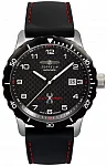 Night Cruise Automatic Bracelet Set Alain Robert Limited Edition