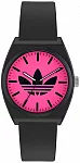 adidas Originals Project Two AOST25548