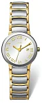 Centrix Lady Quartz S