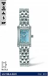 Longines DolceVita Lady L5.158.4.83.6