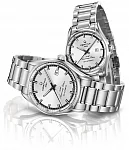 DS-1 Automatic Anniversary Edition Pair Watch