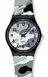 Gent Camouflage Hiding Grey