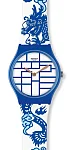Swatch Gent Chinese New Year 2012 GZ268