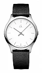 Gent Classic