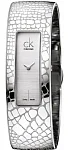 CALVIN KLEIN Lady Instinctive Rozmiar S K2024120