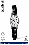 Longines Les Ravissantes de Longines L5.182.0.73.2