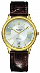 Atlantic Seabreeze 61350.45.21