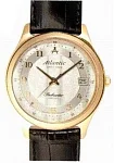 Atlantic Seahunter 70340.45.23