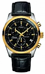 Seamove Chrono
