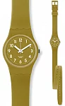 Lady Green Trace Long Strap