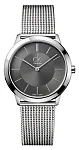 CALVIN KLEIN Minimal Medium Mesh K3M22124