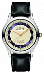 Atlantic Worldmaster 1888 The Original Mechanical 53653.41.93R