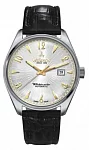 Worldmaster Art Deco Mechanical