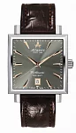 Atlantic Worldmaster Square 54350.41.41R