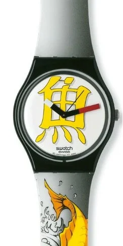 Swatch Gent Prosperous Fish GB226