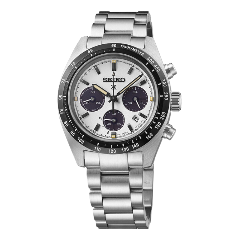 Seiko Prospex